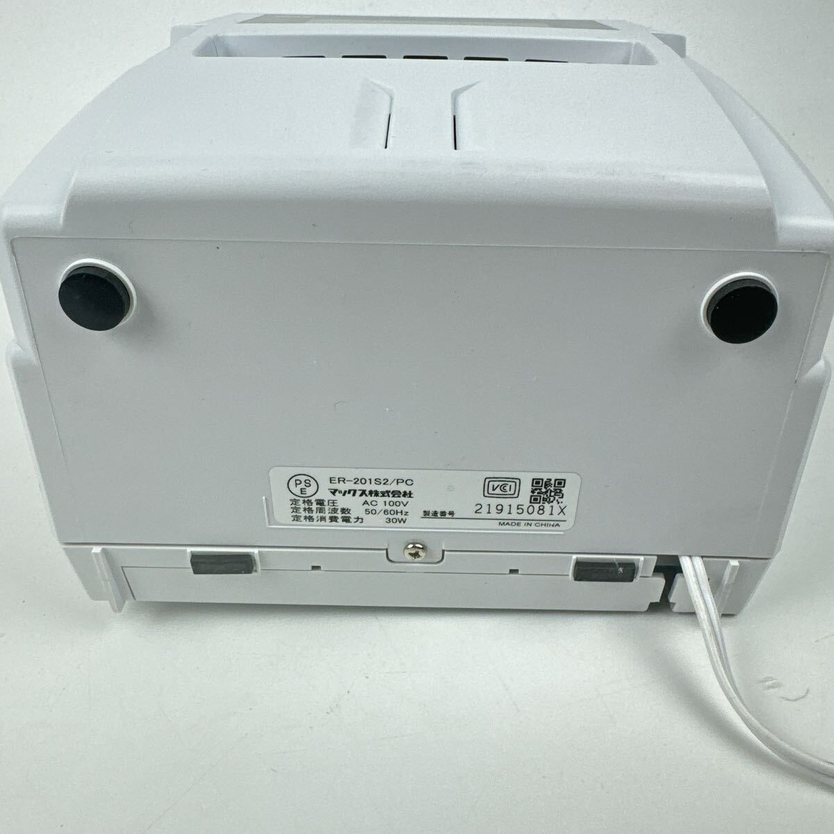 マックス PCリンクタイムレコーダ タイムロボ 50人集計 電波時計 マックス PCリンクタイムレコーダ タイムロボ 50人集計 電波時計