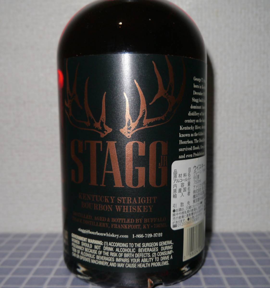 未開栓 Stagg Jr Bourbon スタッグジュニア バーボン ウイスキー  750ml 66.05% の画像4