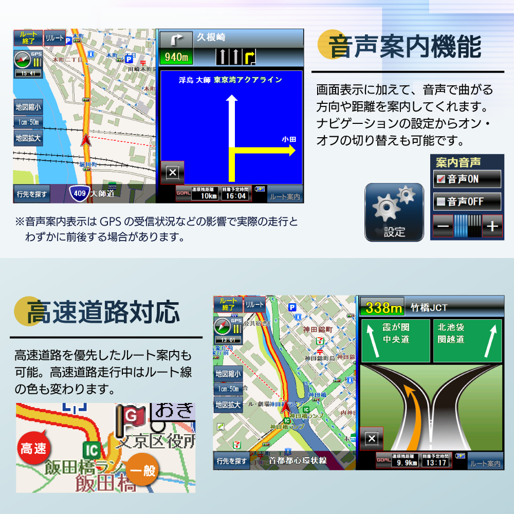  car navigation system 2024 year version map 7 -inch navi portable 1 SEG touch panel GPS installing music animation reproduction correspondence xg-002 newest map 