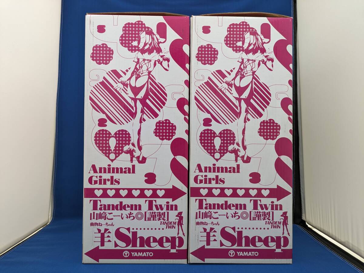 【新品未開封】Animal Girls Sheep 動物ねーちゃん 羊 麗(Wolala)&芽梨乃(Merino)セット 山崎こーいち TANDEM TWIN／YAMATO【流通在庫品】_画像4