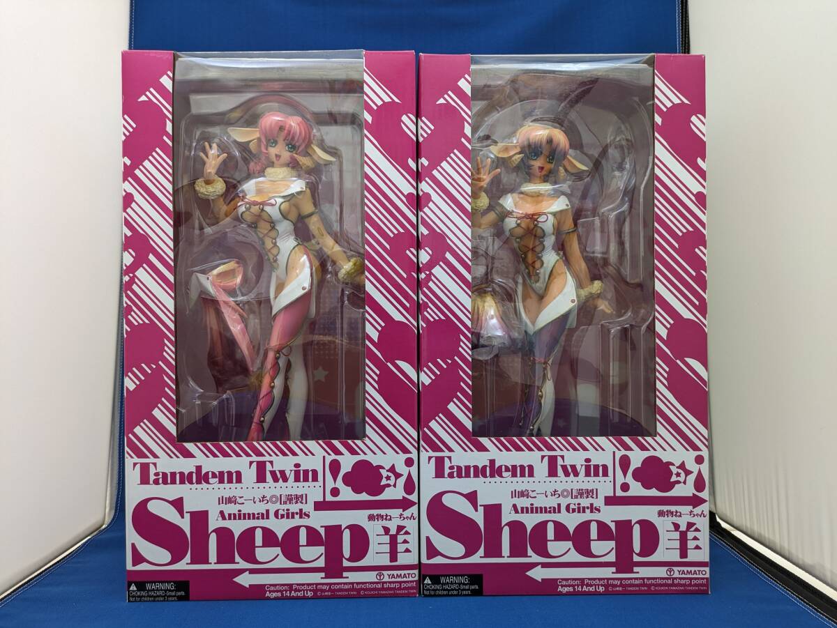 【新品未開封】Animal Girls Sheep 動物ねーちゃん 羊 麗(Wolala)&芽梨乃(Merino)セット 山崎こーいち TANDEM TWIN／YAMATO【流通在庫品】_画像1