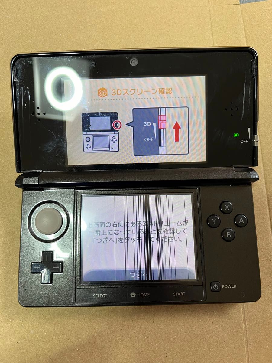 任天堂　3DSブラック　カセット2つ付き　箱付き　充電器付き ニンテンドー3DS