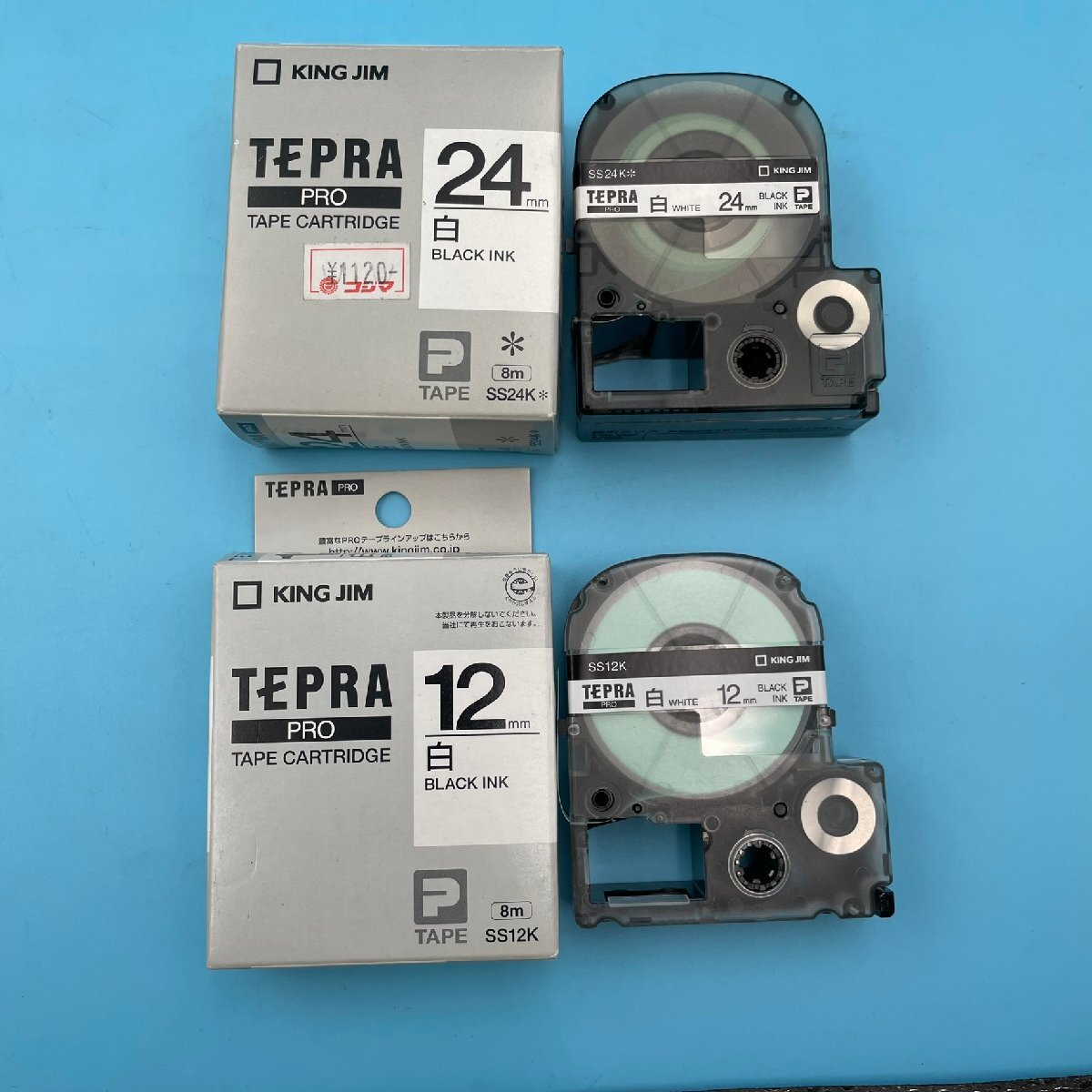 【A9925】テプラ テープカートリッジ まとめ 白・灰・透明 サイズ色々 9・12・18・24・36mm 開封品/未開封あり キングジム KING JIM TEPRAの画像5