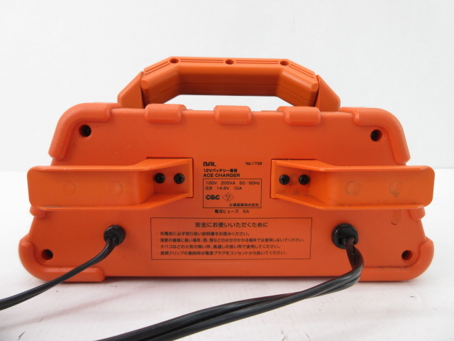 n76225-ty ジャンク○BAL No.1738 ACE CHARGER 自動充電器 12Vバッテリー専用 ※通電のみ確認済み [119-240417]の画像2