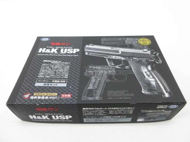 s22303-ty postage 950 jpy * used / Tokyo Marui electric gun H&K USP * basis operation only has confirmed [071-240430]