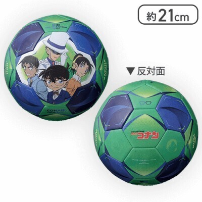 ■名探偵コナン■プラチナムザッカサッカーボール2024　全2種/プライズ■_画像5