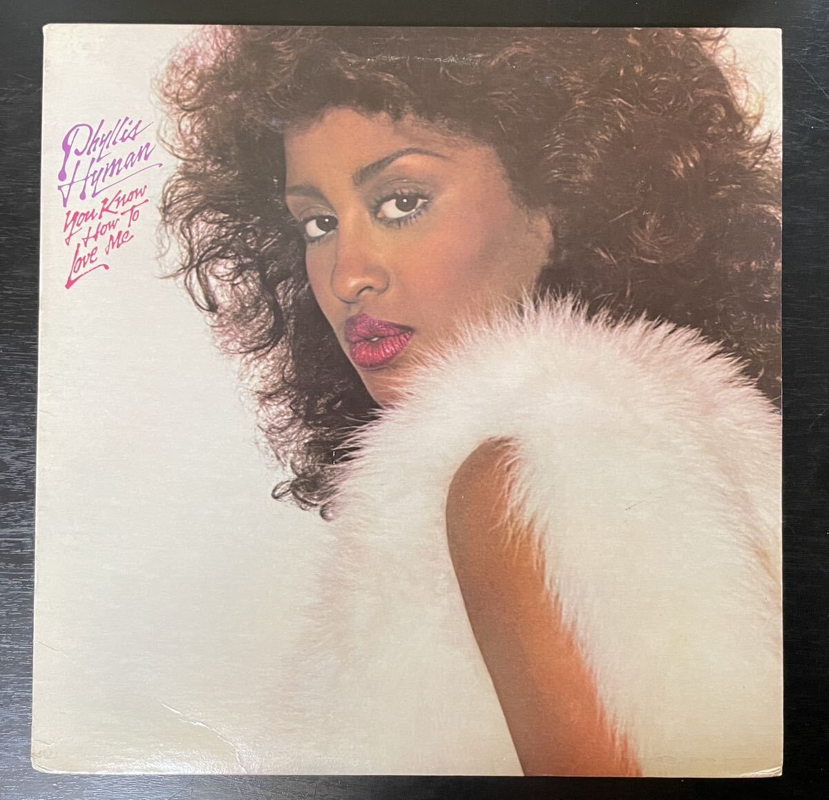 PHYLLIS HYMAN / YOU KNOW HOW TO LOVE ME 中古盤アルバムの画像1