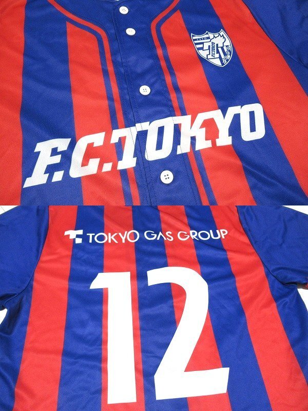 N6786:東京FC 応援ベースボールシャツ＆OFFICIAL MEMBER SHIP2023 マフラータオル/青赤：5の画像8