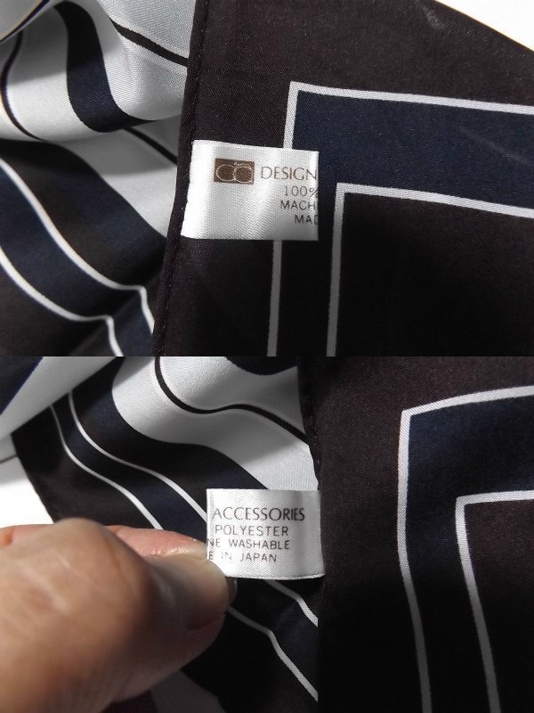 N6831: Delta Air Lines /CA uniform? rectangle scarf / made in Japan /DELTA AIR LINES:135