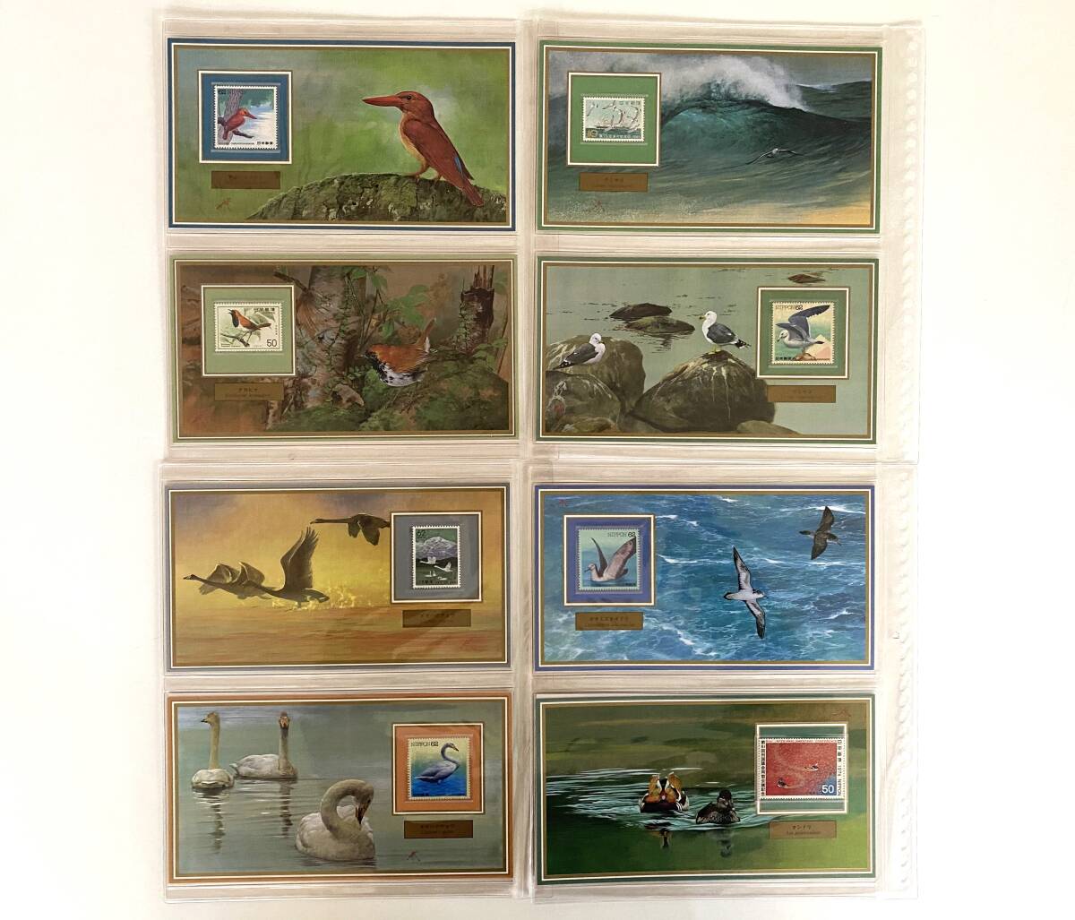 ● 日本の野鳥 切手コレクション フランクリンミント 計78枚の画像3
