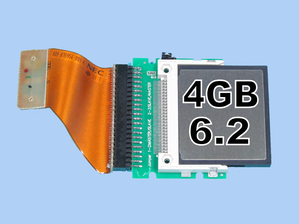 ４ＧＢ／MS-DOS6.2／確認用OS有● NEC PC-9821 ノート 内蔵IDE-HDDパック用HDD（CFカード ４GB SSD）●取付後すぐに動作確認可_ケーブルは付きません