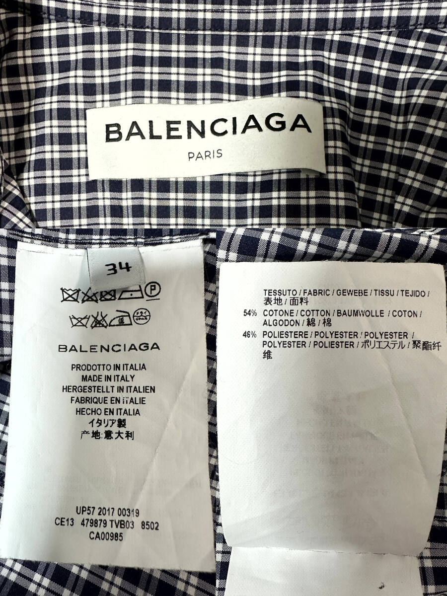 バレンシアガ ノースリーブ　シャツ ブラウス　チェック柄　34 ネイビー　デムナ・ヴァザリア BALENCIAGA_画像9