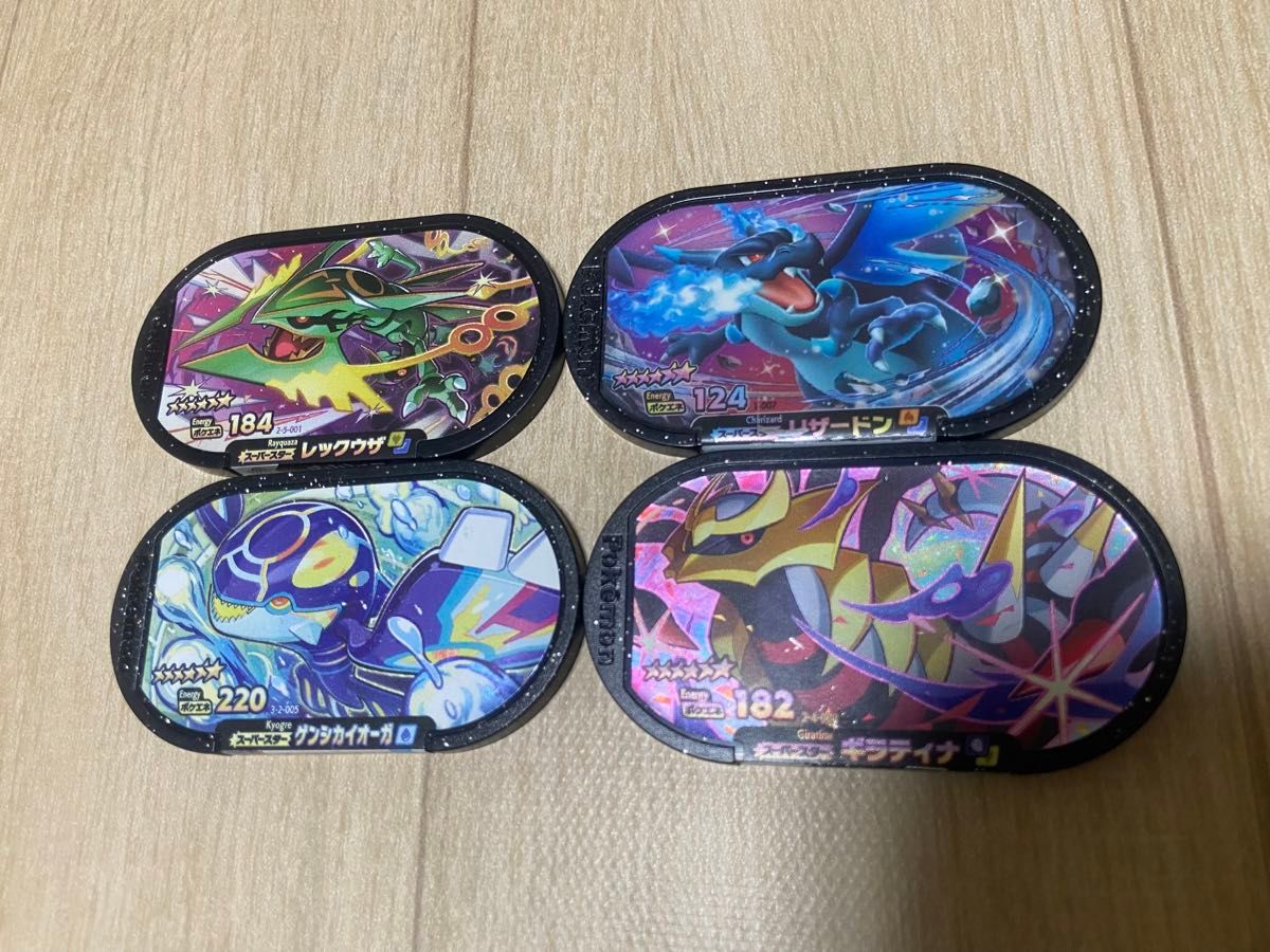 ポケモン メザスタ 引退 まとめ売り スーパースター メガ ポケモン メザスタ 引退 まとめ売り スーパースター メガ