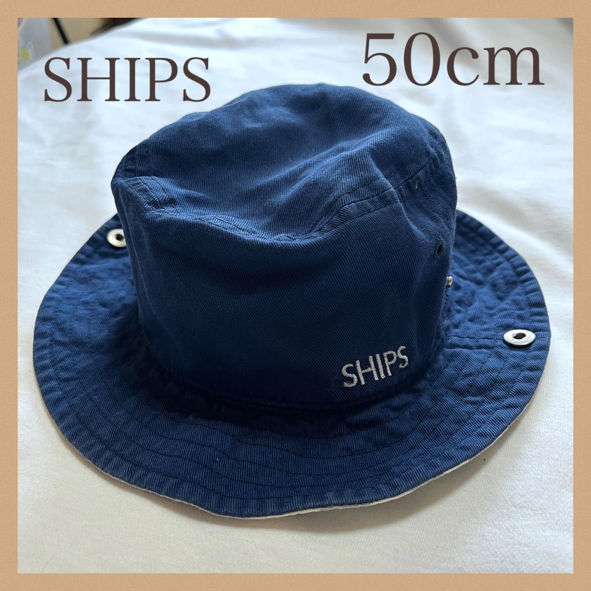 SHIPS シップス 50cm ベビー 帽子 キャップ ハット キッズ  紺 白