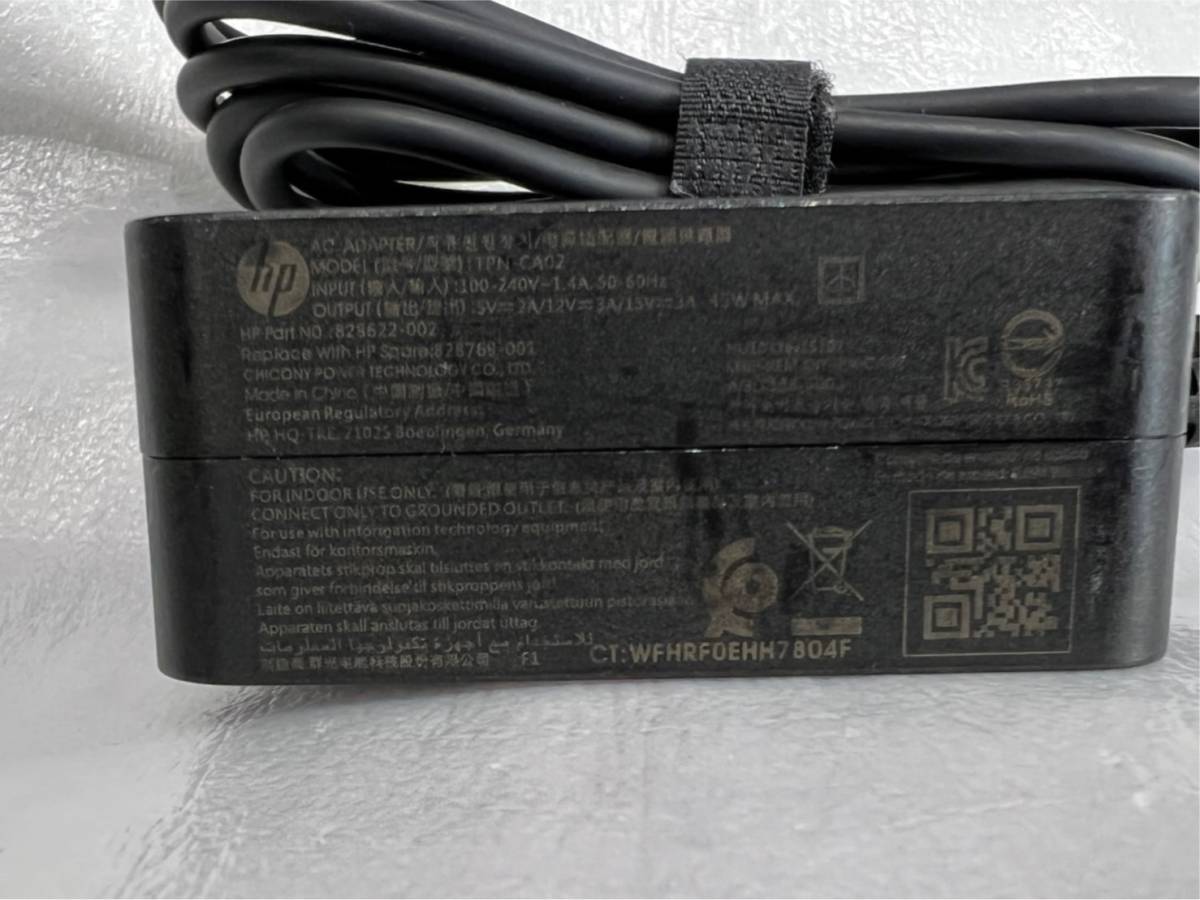 【HP】　純正 USB Type-C 45W AC充電アダプター TPN-CA02 5V/2A、12V/3A、15V/3A 送料185~_画像3