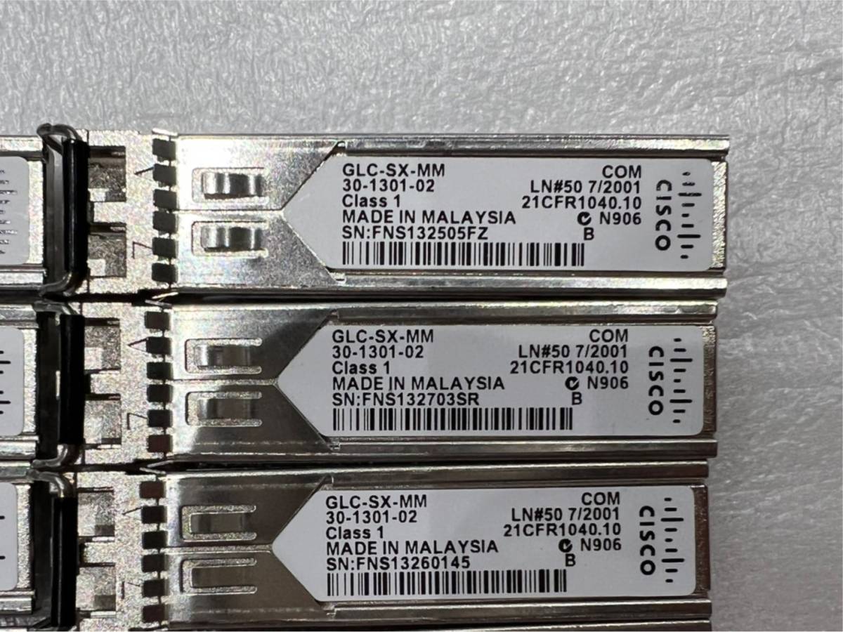 【Cisco】 SFP 光モジュール GLC-SX-MM 8個セットの画像2