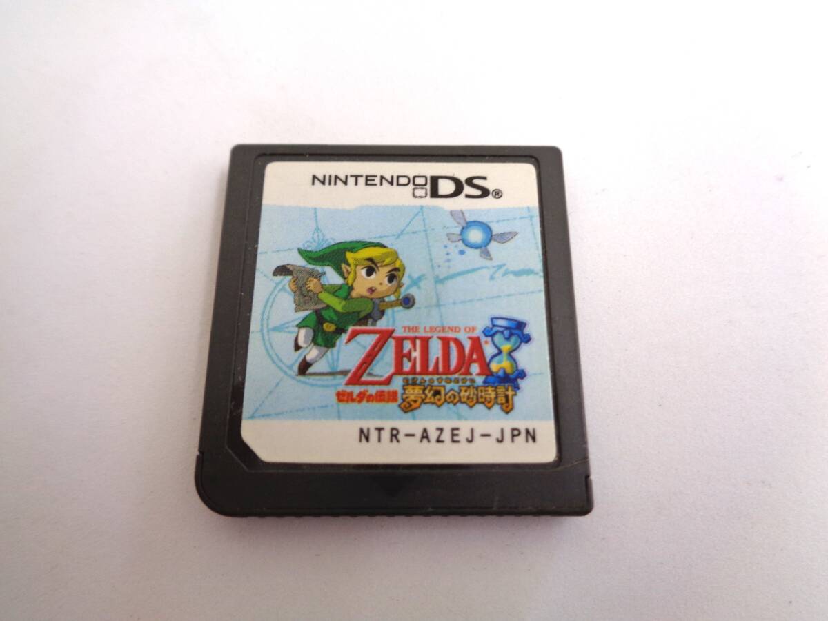 ニンテンドー DS ゼルダの伝説 夢幻の砂時計 ZELDA 任天堂 ゲームソフトの画像1