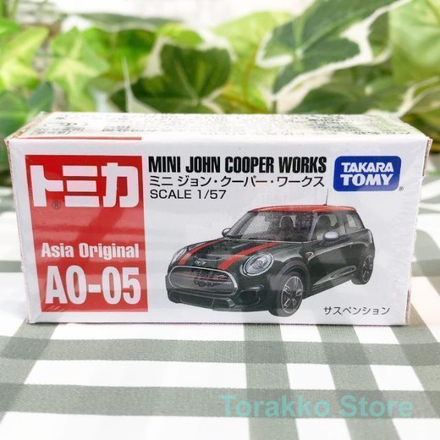 新品 未開封】トミカ AO-05 アジア限定 ミニ ジョン・クーパー 新品 未開封】トミカ AO-05 アジア限定 ミニ ジョン・クーパー
