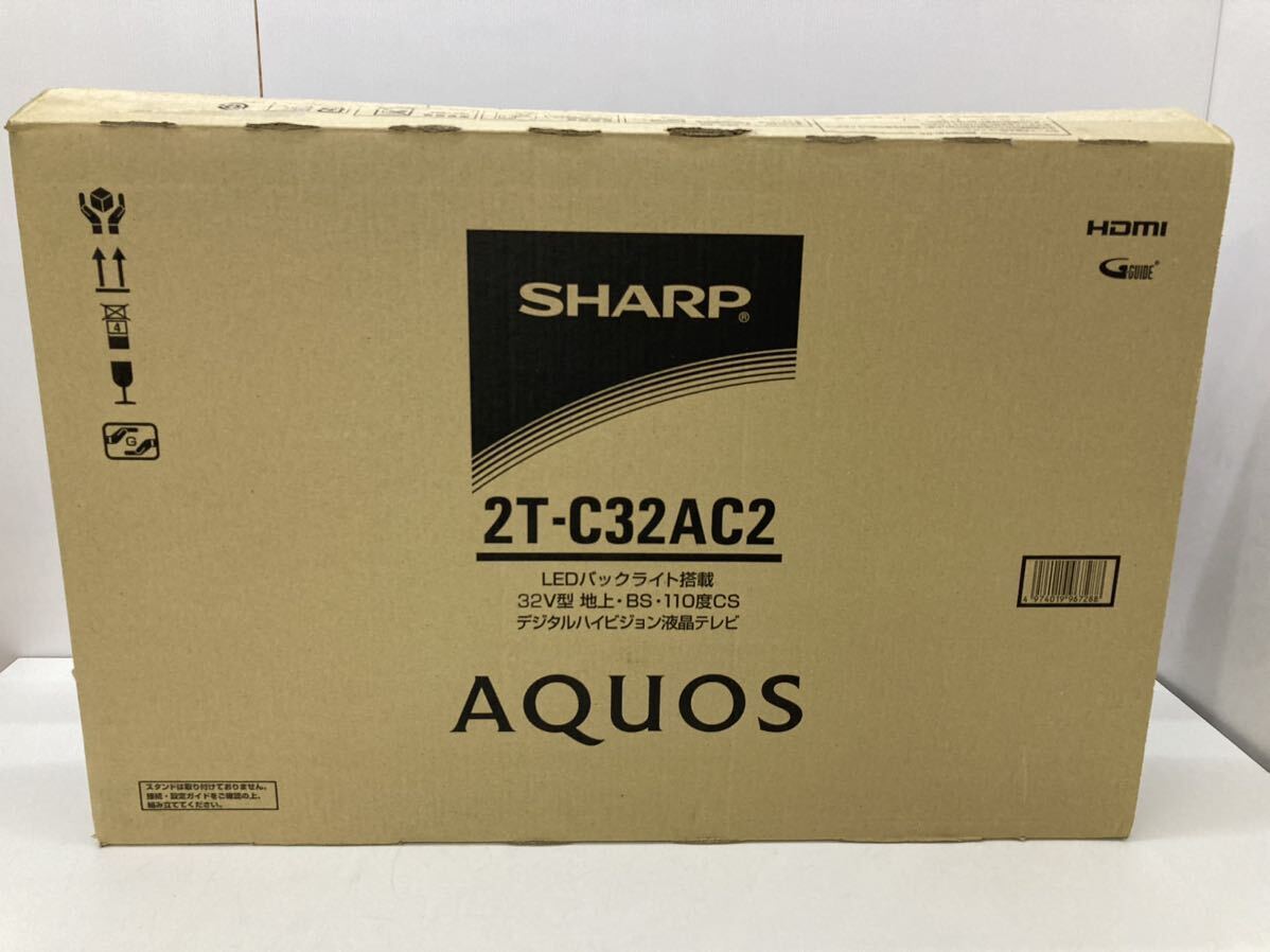 SHARP 薄型テレビ・液晶テレビ AQUOS 2T-C32AC2 [32インチ] シャープ アクオス B-CASカード/リモコン付 2019年製　yj6_画像9