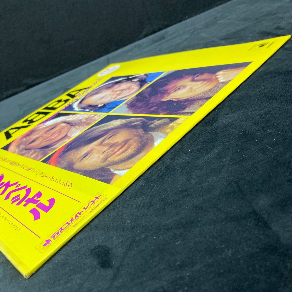 LP 帯付 ABBA アバ ダンシング・スペシャル 結成10周年記念 限定盤カラーレコード　yl2_画像9