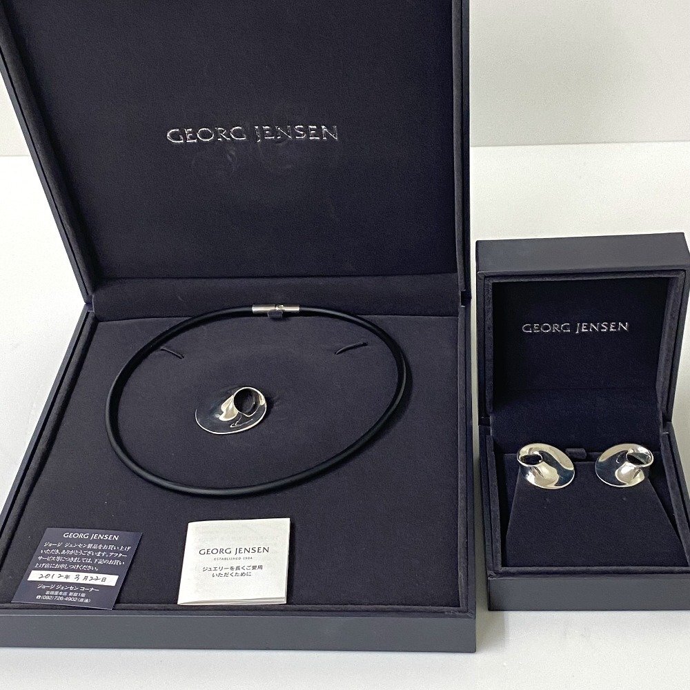 【送料無料】GEORG JENSEN ジョージ ジェンセン ネックレス イヤリング TORUN トールン メビウス SV925 37 / 142 SV925 中古【Ae472599】の画像1