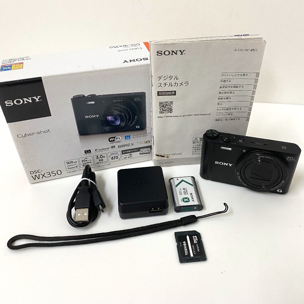 [ free shipping ]SONY Sony compact digital camera Cyber-shot Cyber Shot DSC-WX350 used [Ae473022]