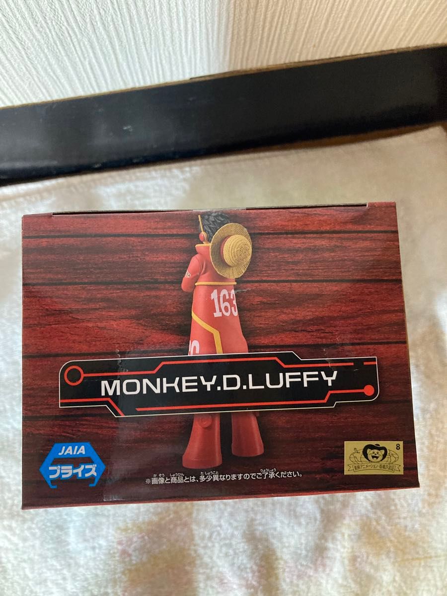 ワンピース DXF 〜THE GRANDLINE SERIES〜エッグヘッド　MONKEY.D.LUFFY