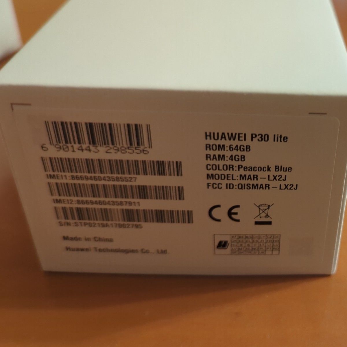 Huawei P30  lite SIMフリー スマホ ピーコックブルー