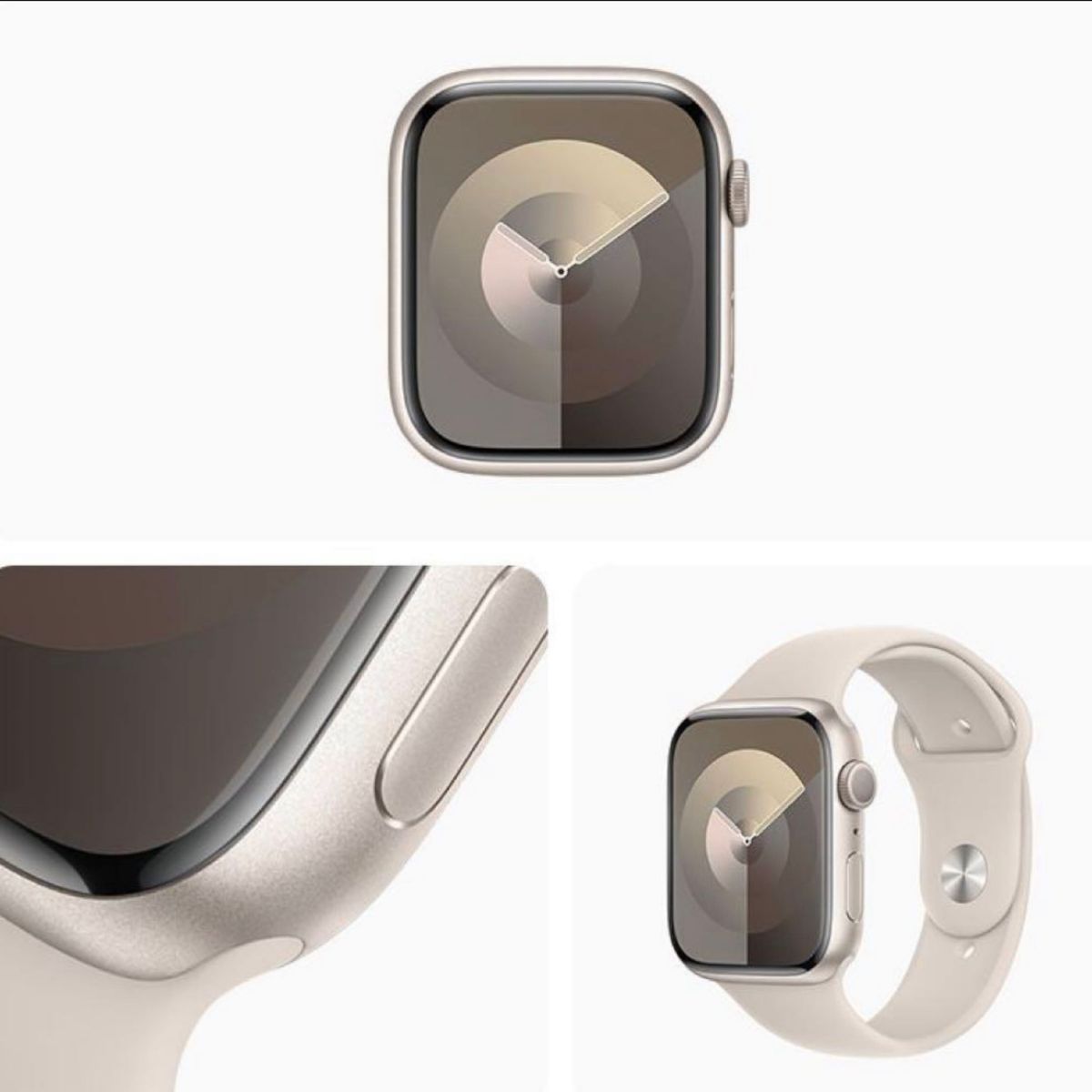 Apple Watch Series9 （GPSモデル）41mmスターライト