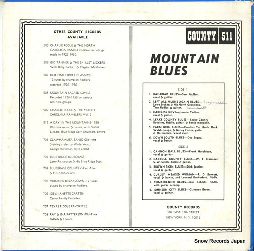 V/A a collection of mountain blues COUNTY511の画像2