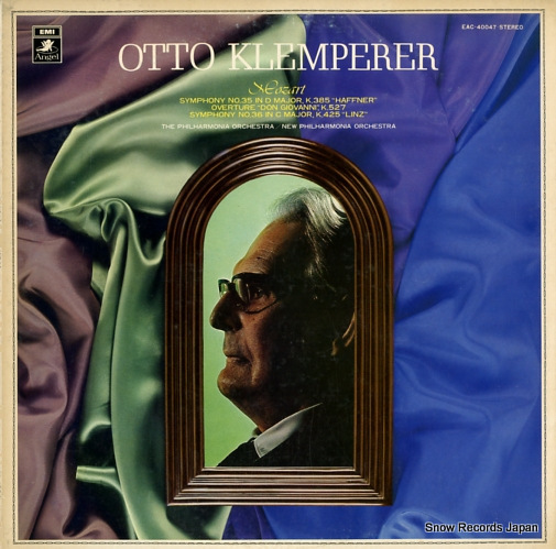 オットー・クレンペラー モーツァルト：交響曲第35番　「ハフナー」 EAC-40047_画像1