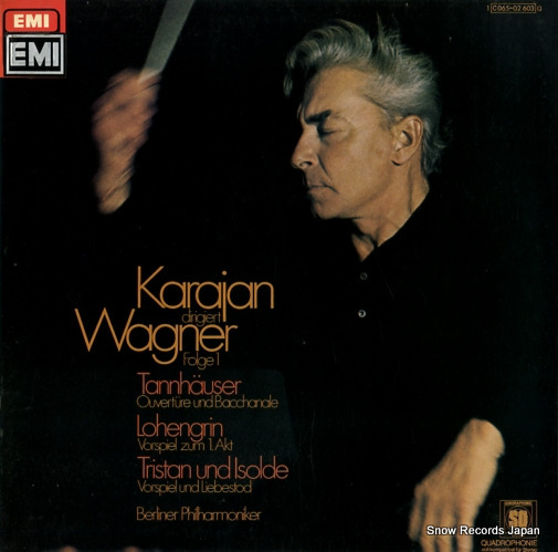 ヘルベルト・フォン・カラヤン karajan dirigiert wagner folge 1 1C065-02603Q_画像1