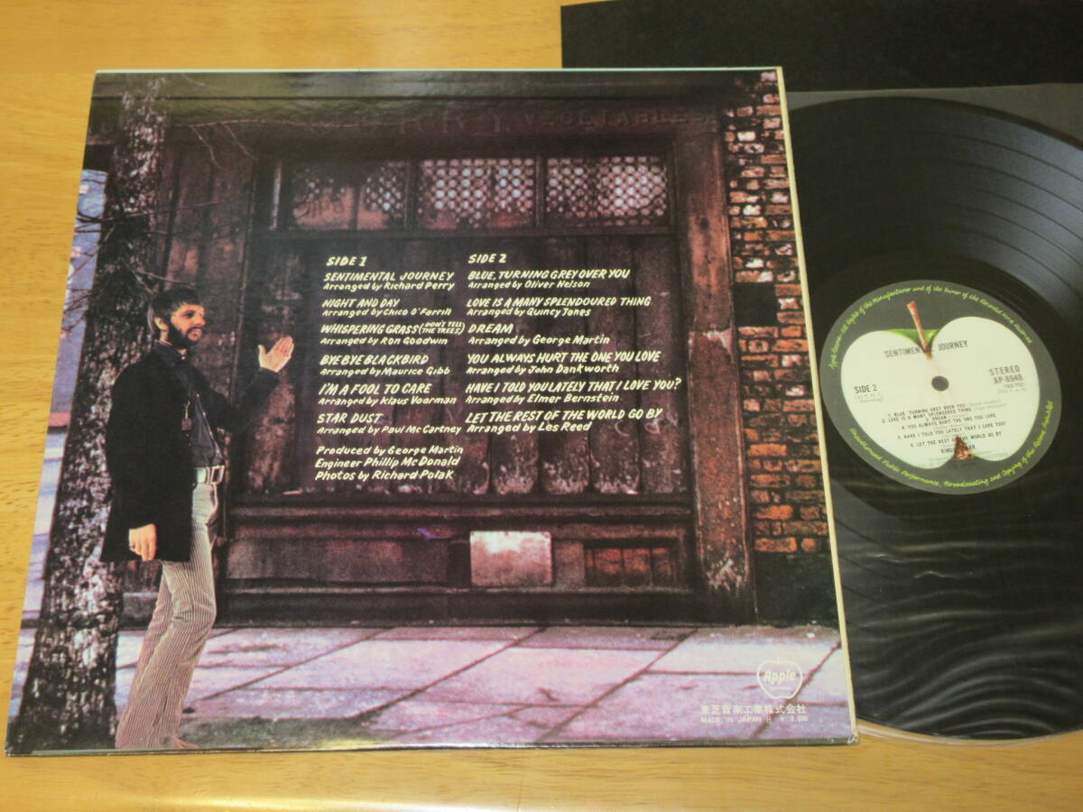 ◆◇リンゴ・スター(RINGO STARR)【スタンダード・コレクション(SENTIMENTAL JOURNEY)】日本盤LP/AP-8948/ビートルズ関連◇◆の画像2