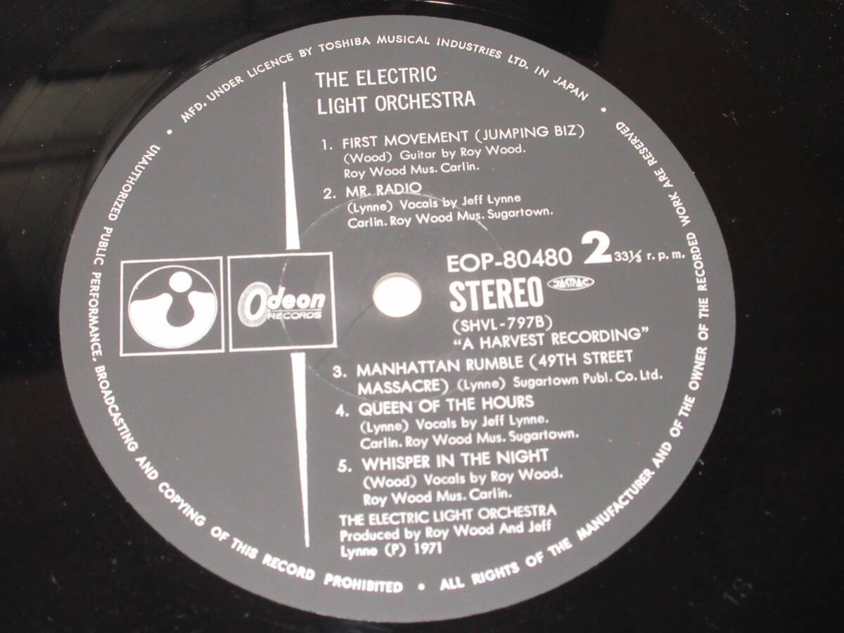 エレクトリック・ライト・オーケストラ/ELO【踊るヴァイオリン群とエレクトリック・ロックそしてボーカルは如何に】帯付日本盤LP/EOP-80480の画像6