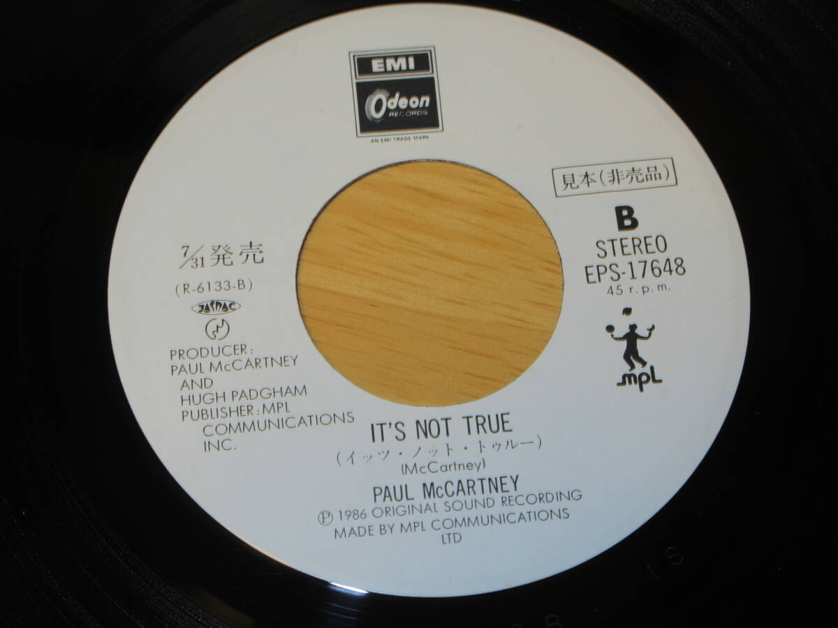 ◆◇ポール・マッカートニー(PAUL McCARTNEY)【プレス(PRESS)(見本盤)】日本盤シングル/EPS-17648/ビートルズ関連◇◆_画像4