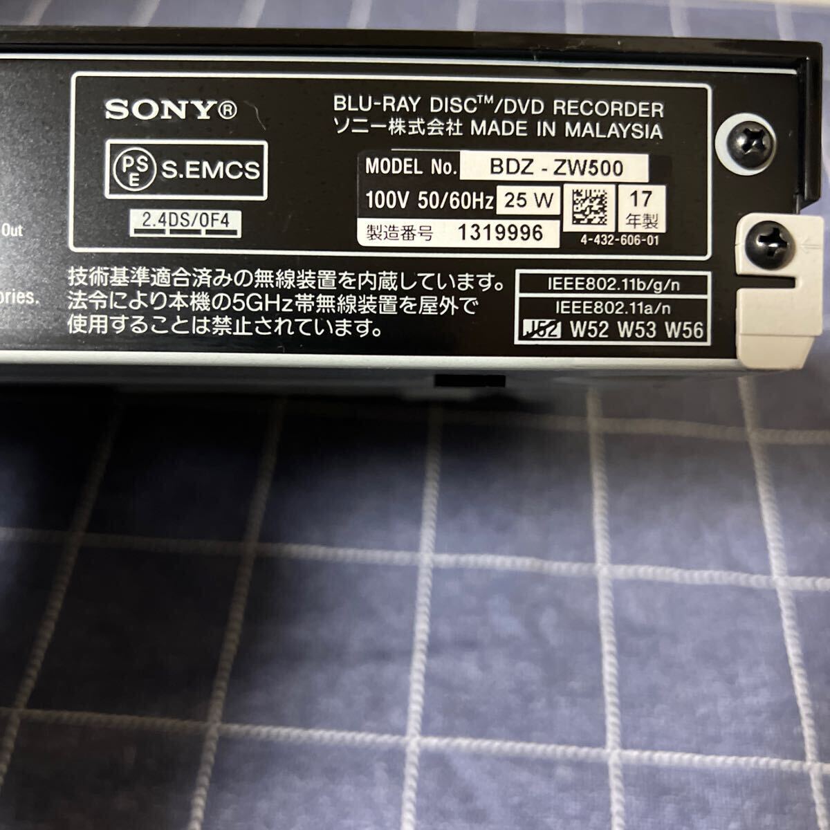 ソニー BDZ-ZW550 ブルーレイディスク/DVDレコーダー BDZ-ZW500 2チューナー 外付けHDD対応 2017年製 リモコンなし 現状品の画像3