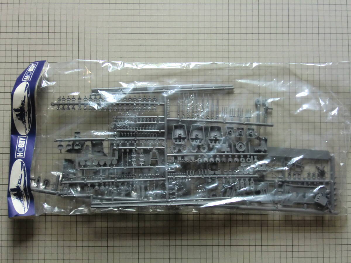 【美品】 日本ホビー 1/500 旧日本海軍 戦艦 武蔵 （モーターライズ）の画像3