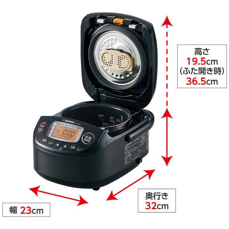 未使用/未開封品●象印マホービン 炊飯器 3合 圧力IH式 極め炊き 黒まる厚釜 ブラック NP-RN05-BA_画像9