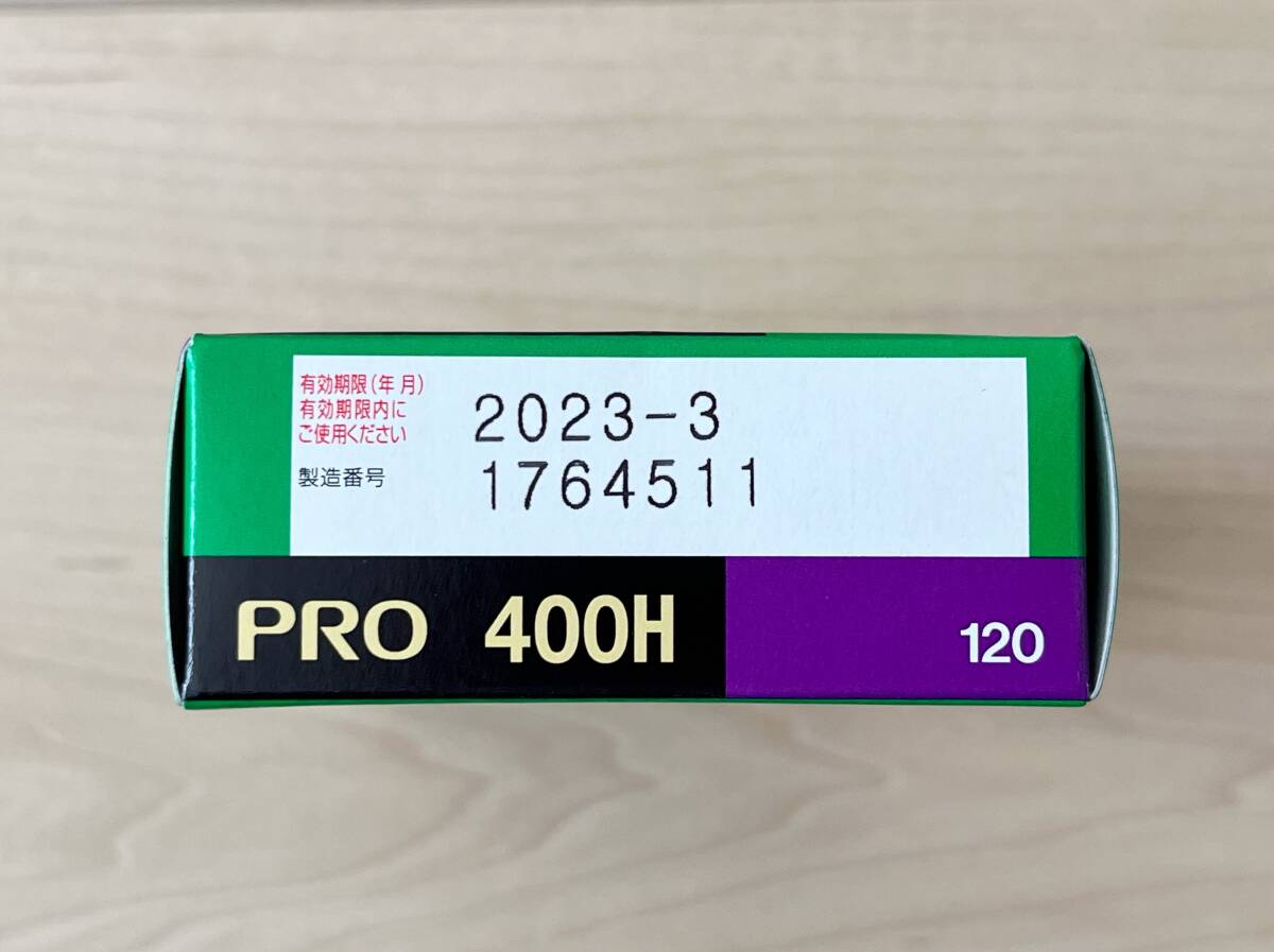 FUJIFILM 富士フイルム 120 PRO 400H 5本入り(1箱)の画像3