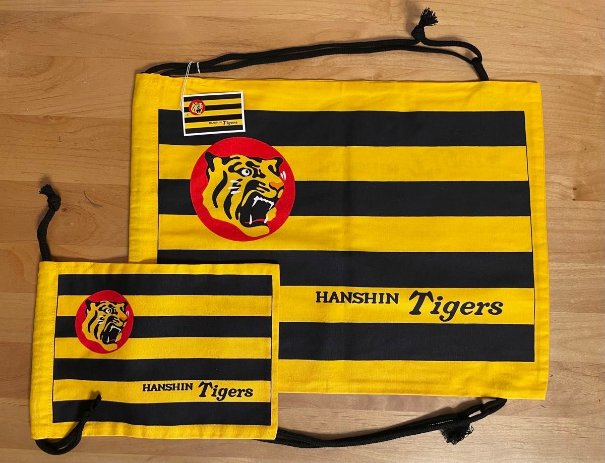 阪神タイガース　ナップサック・巾着袋セット