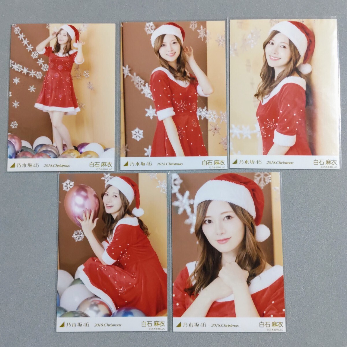 乃木坂46 白石麻衣 2018 Christmas 生写真 5枚セットの画像1