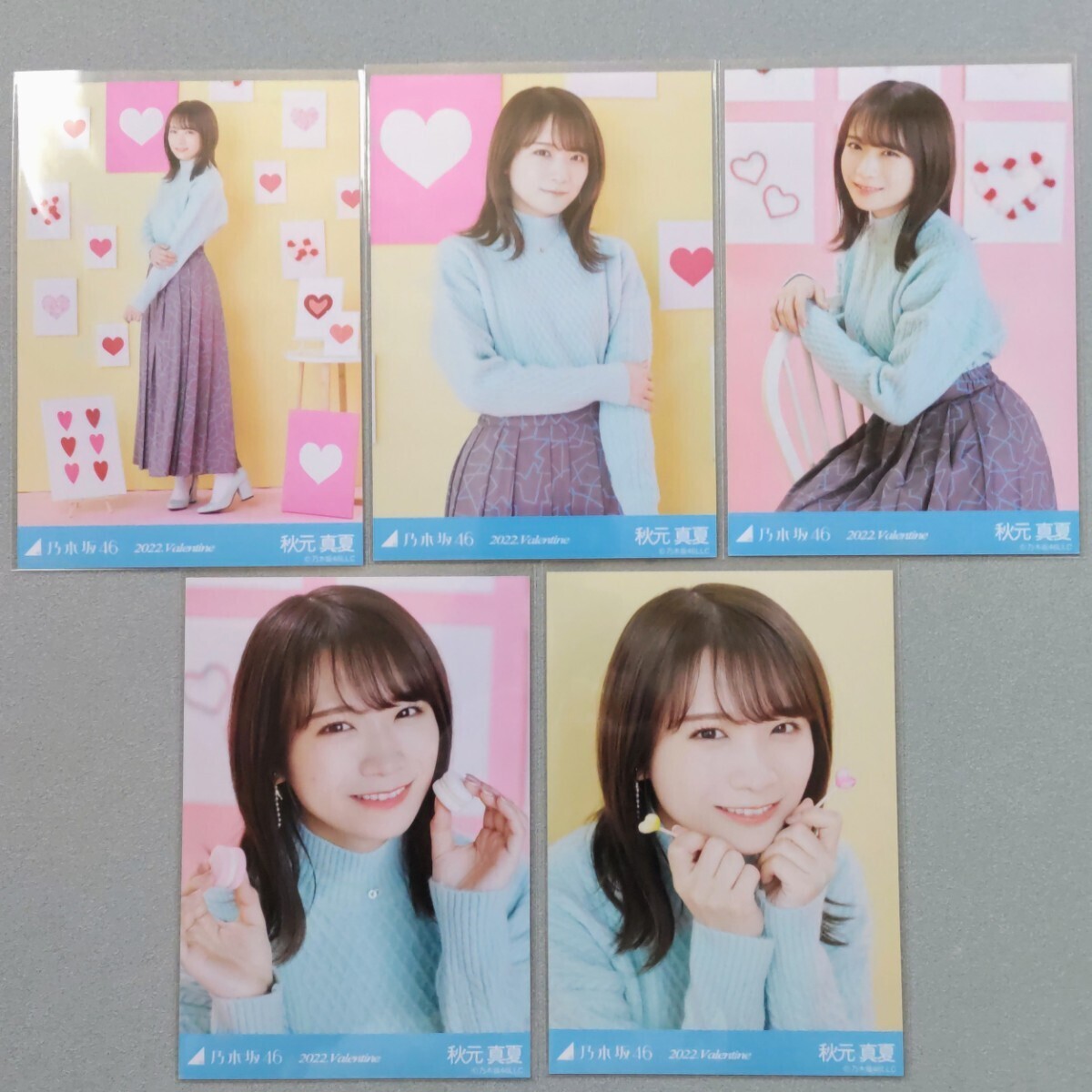 乃木坂46 秋元真夏 2022 Valentine 生写真 5枚セット_画像1