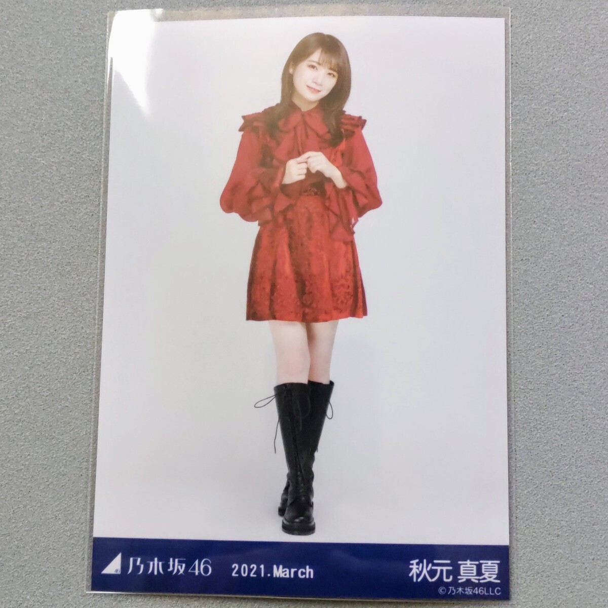 乃木坂46 秋元真夏 2021 March 生写真の画像1