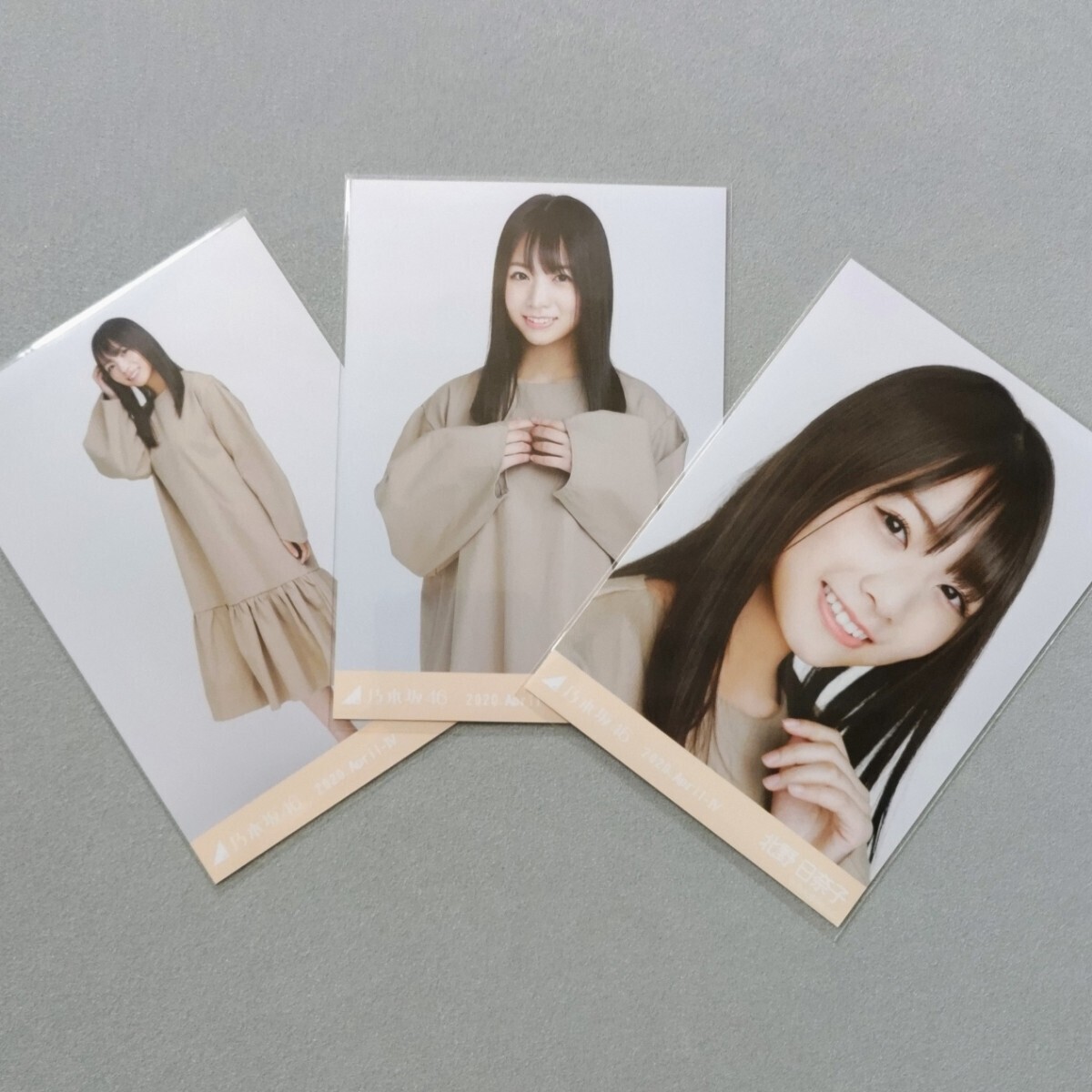 乃木坂46 北野日奈子 2020 April Ⅳ 生写真 3枚セット_画像1