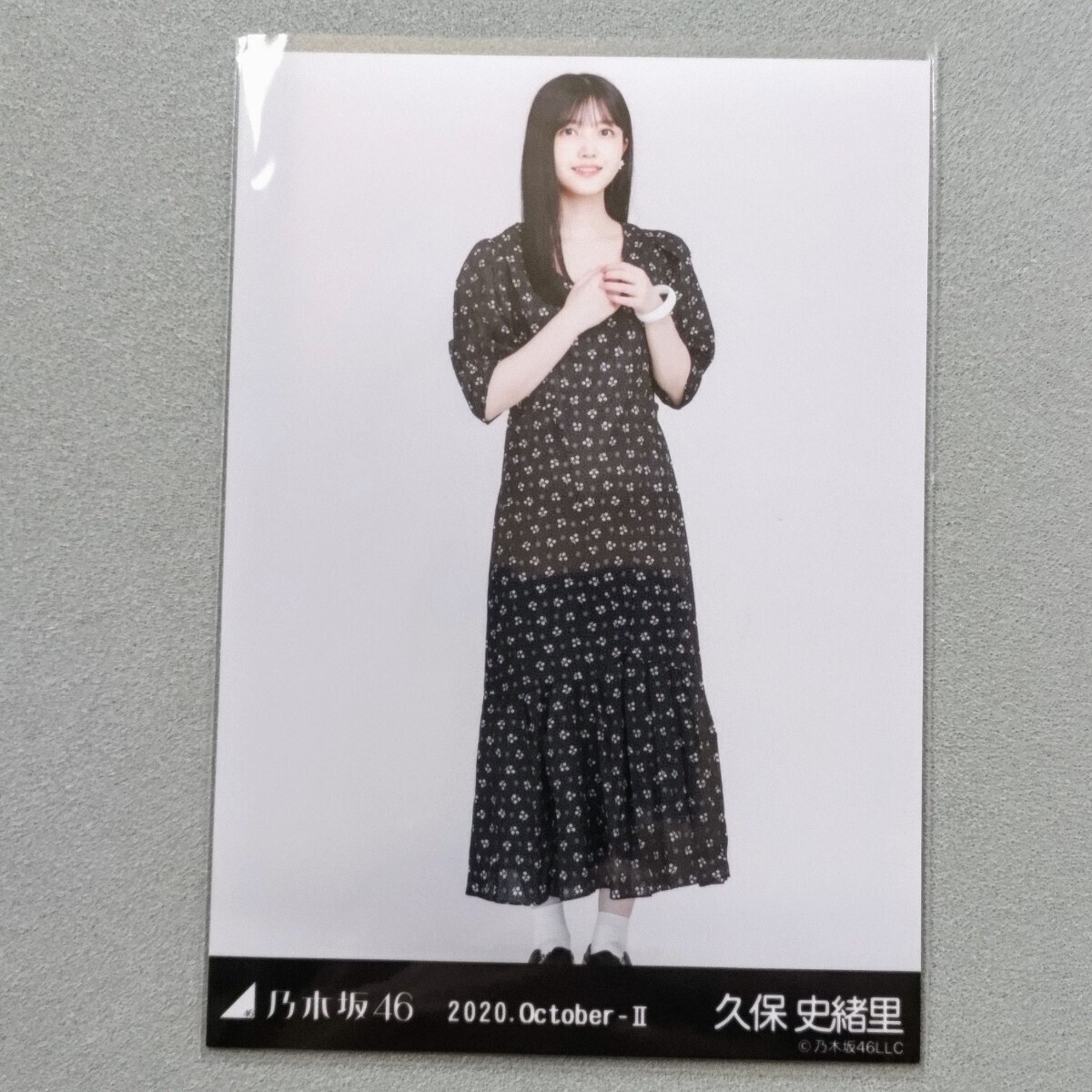 乃木坂46 久保史緒里 2020 October Ⅱ 生写真の画像1