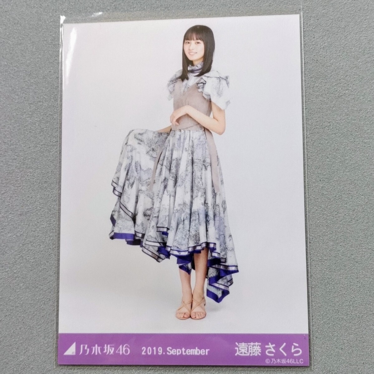 乃木坂46 遠藤さくら 2019 September 生写真 2_画像1