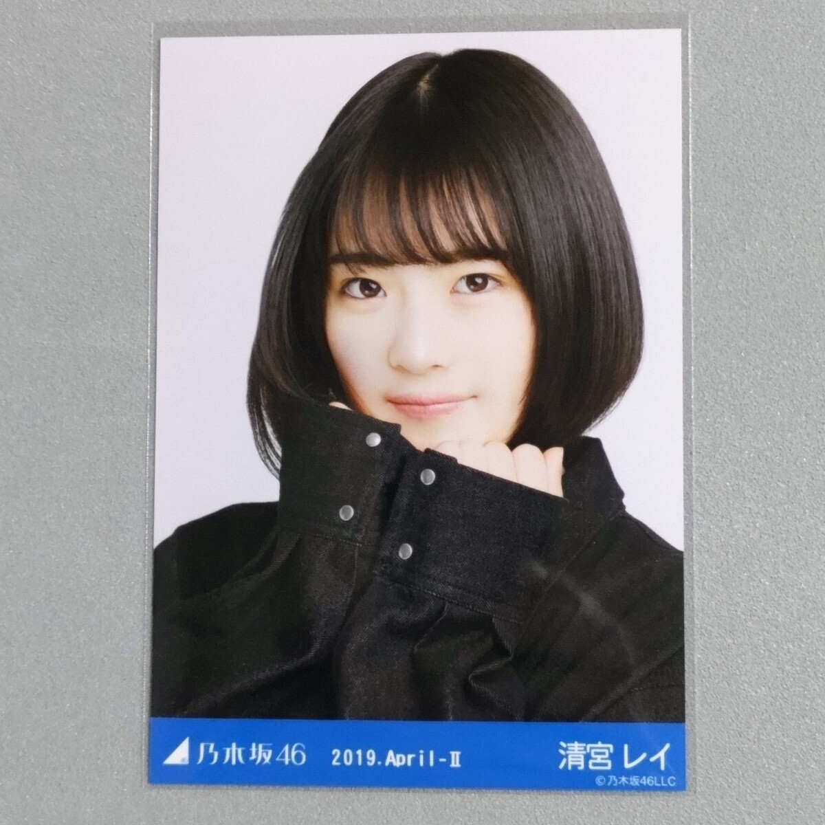 乃木坂46 清宮レイ 2019 April Ⅱ 生写真_画像1