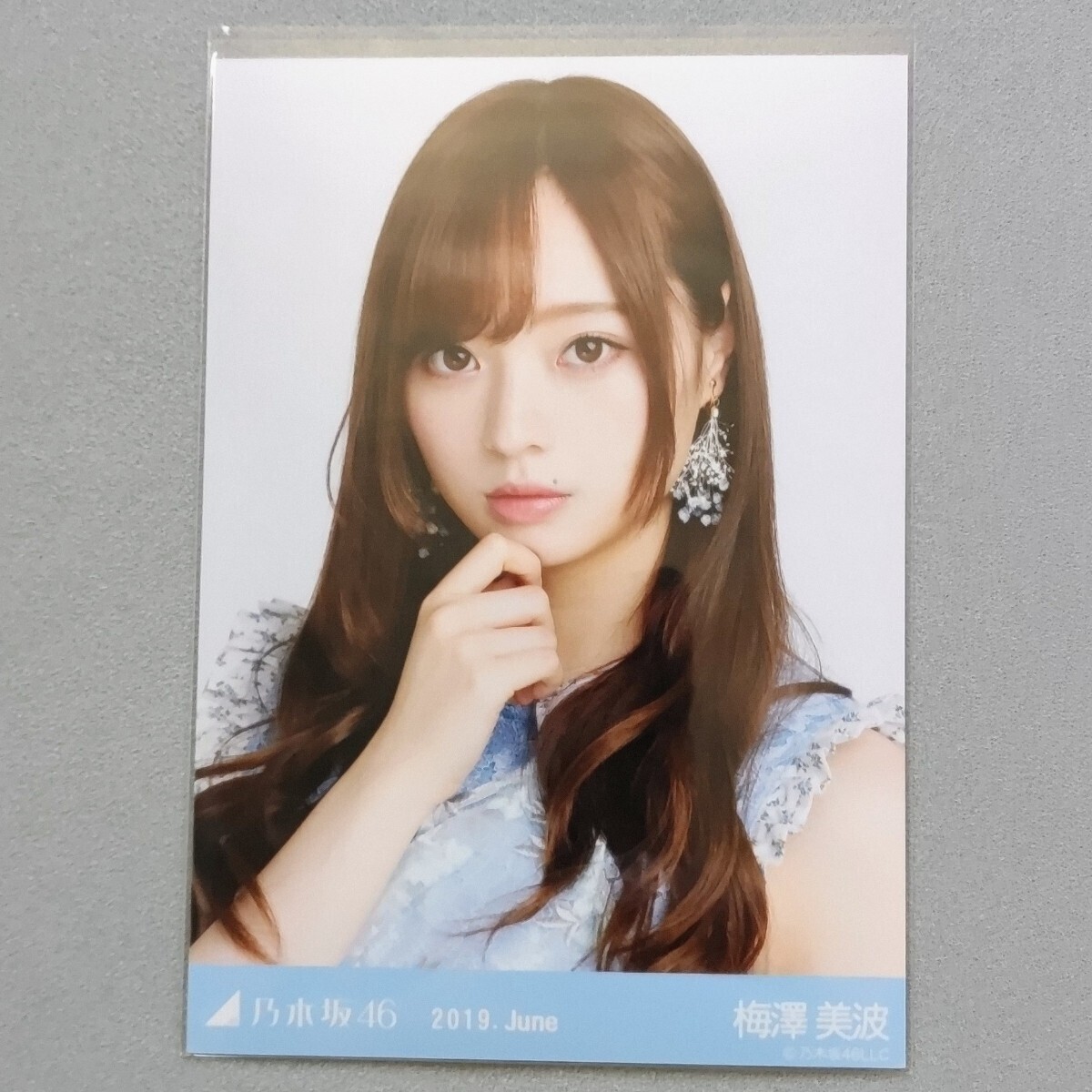 乃木坂46 梅澤美波 2019 June 生写真_画像1