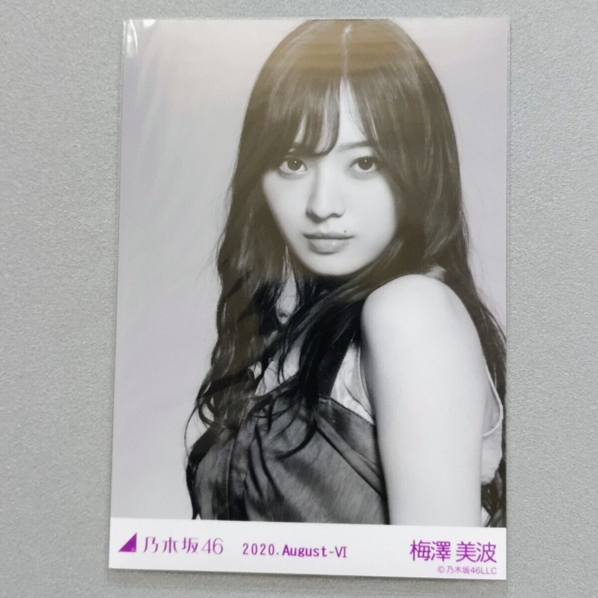 乃木坂46 梅澤美波 2020 October Ⅵ 生写真_画像1