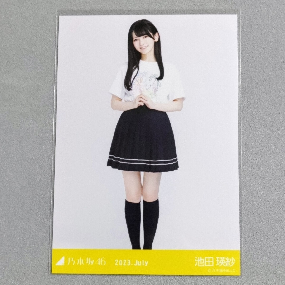 Yahoo!オークション - 乃木坂46 池田瑛紗 2023 July 生写真 Yahoo!オークション - 乃木坂46 池田瑛紗 2023 July 生写真